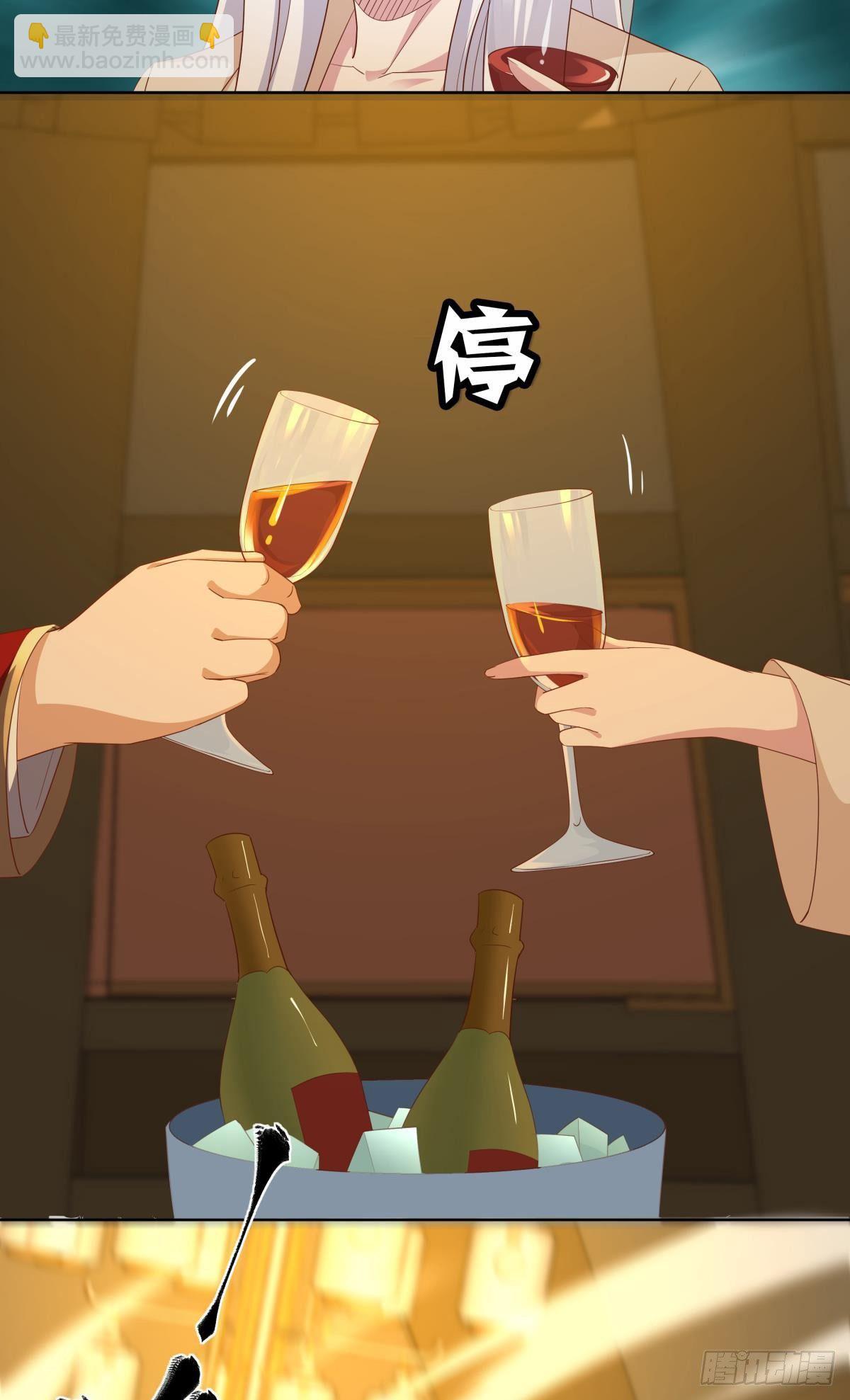 若一去不回&hellip;&hellip;(1/2)-第46话