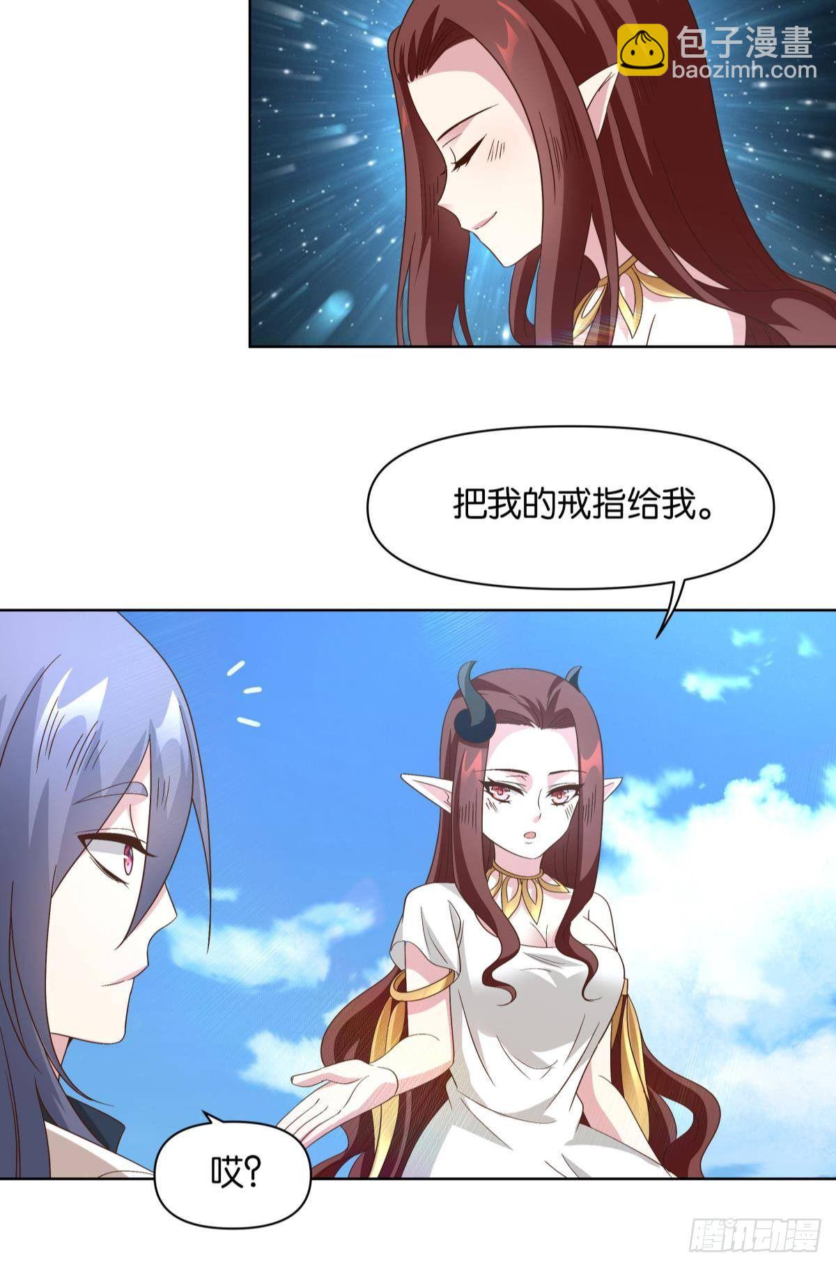 建功立业人汹涌-第48话