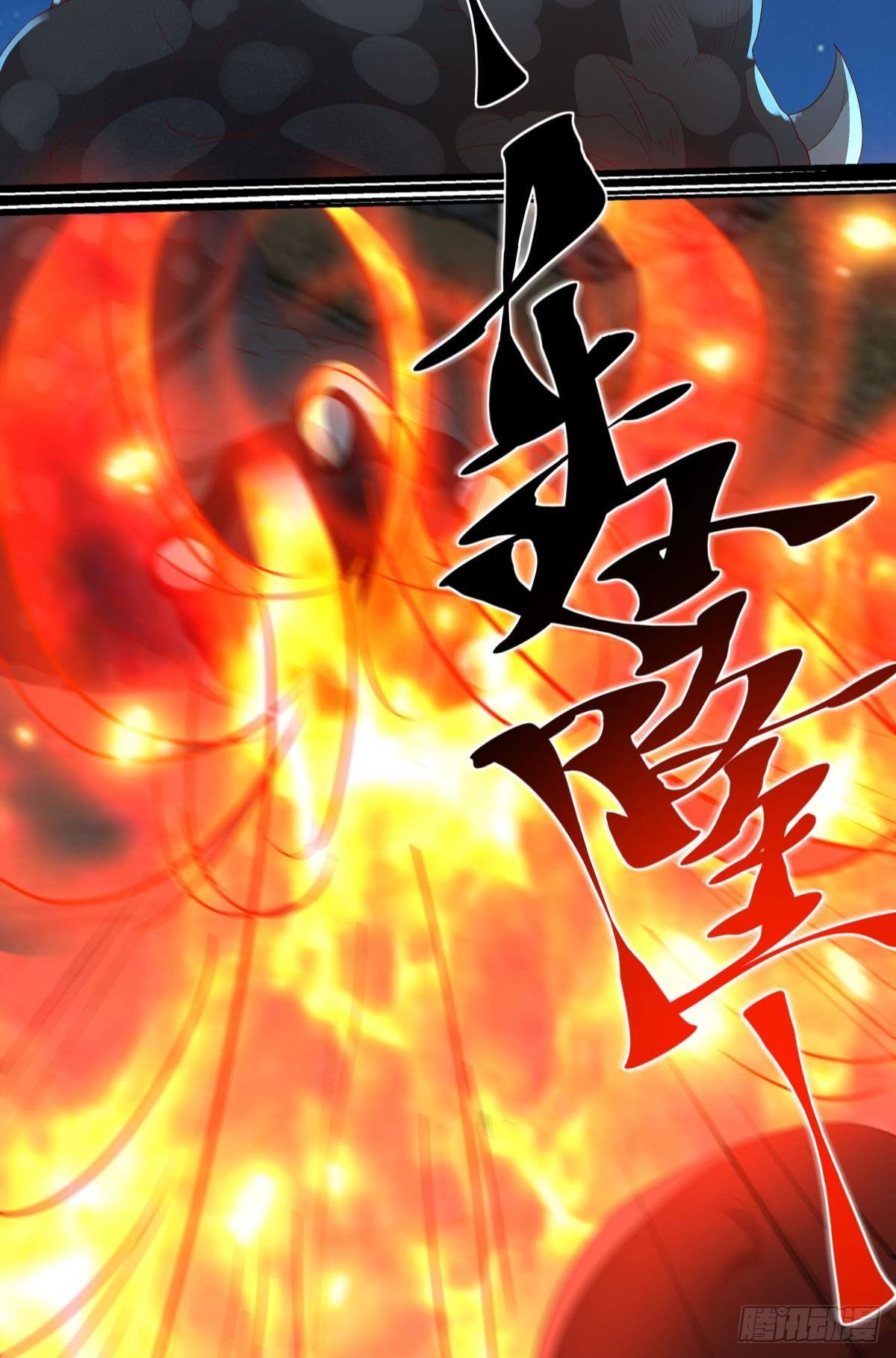 恶灵解封-第64话