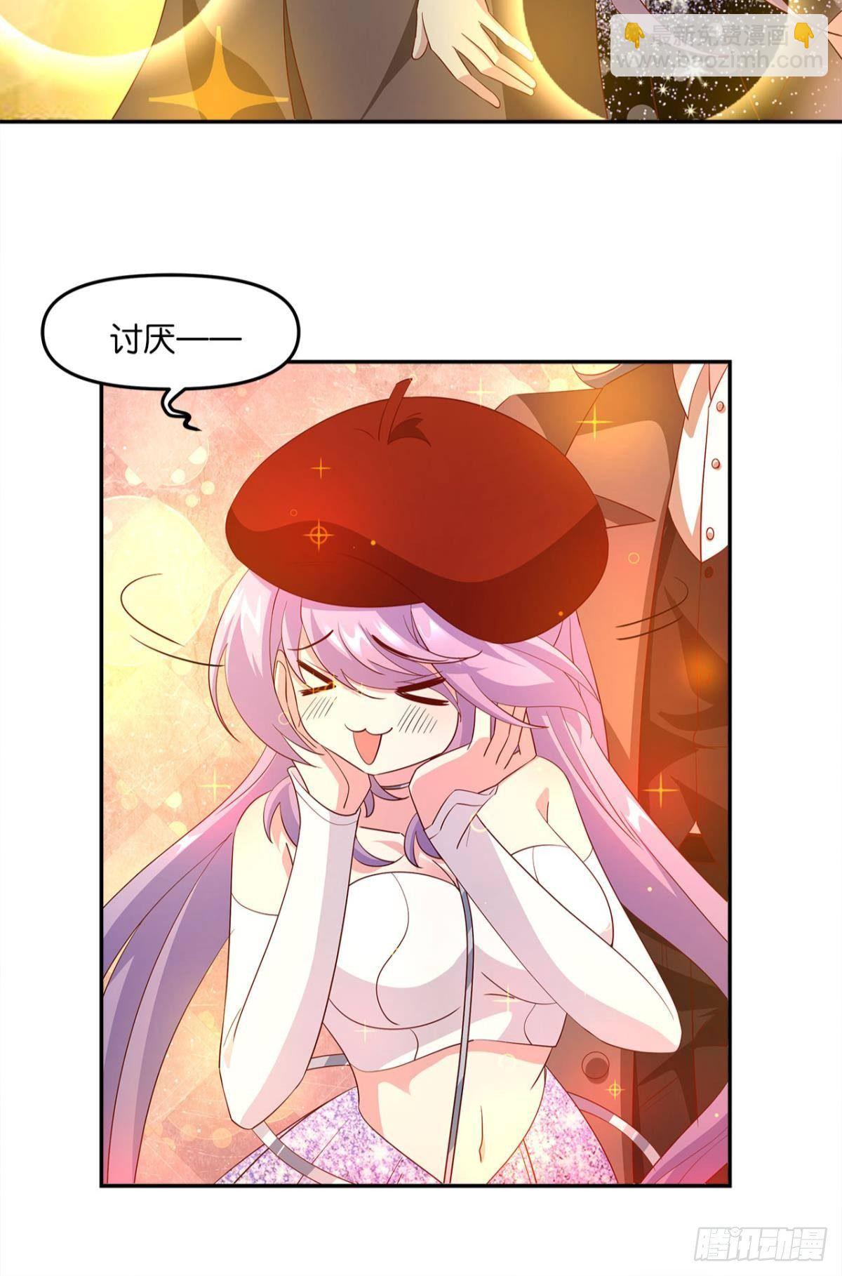 生日=忌日-第66话