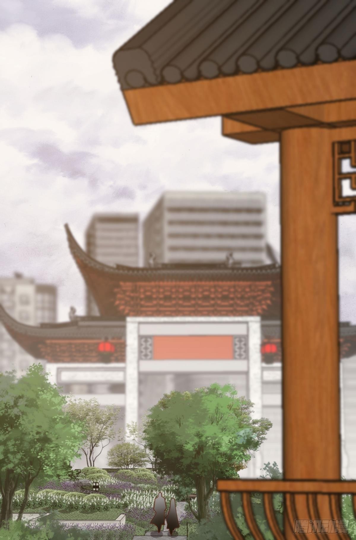 菜市讲价真君-第76话