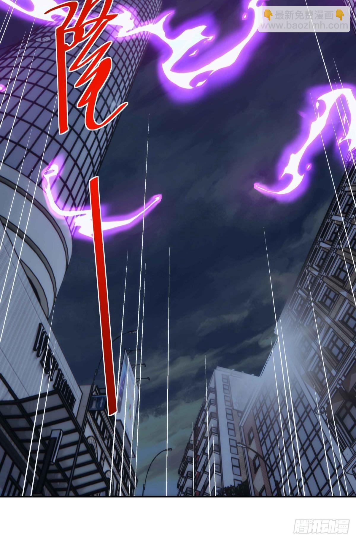 四级世界的入侵者-第96话