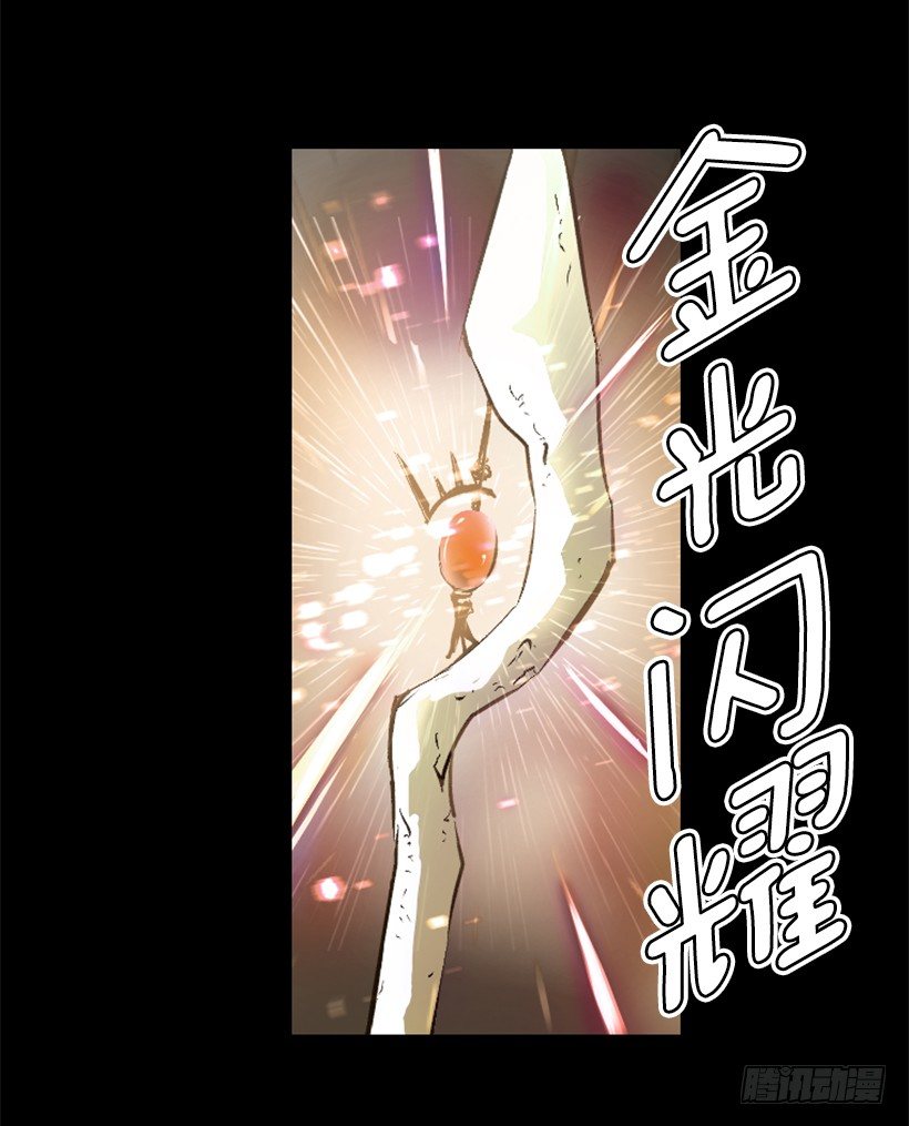 07.有点意思(1/2)-第12话