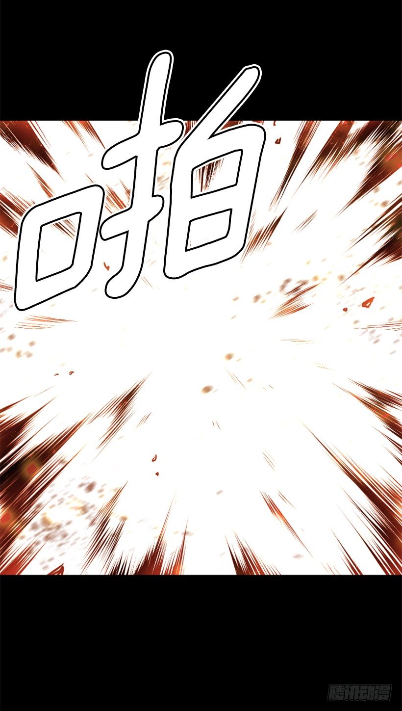 11.有趣的发现-第16话