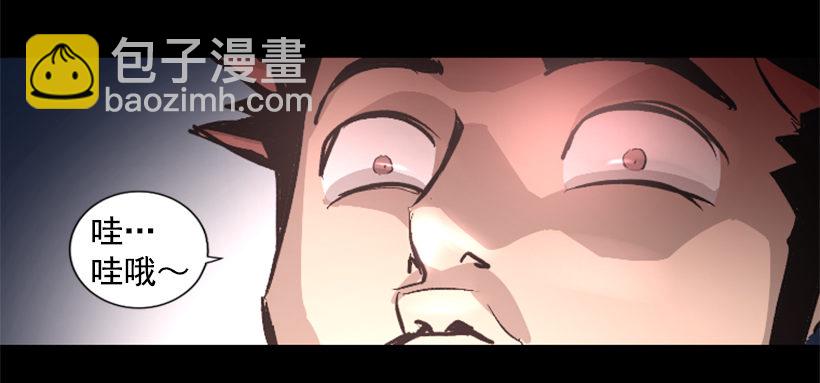 15.紧急情况(1/2)-第20话