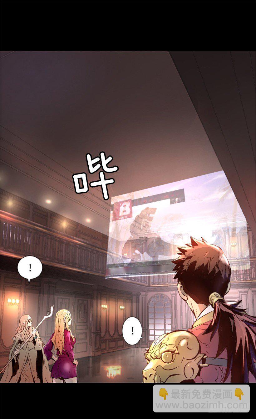 15.紧急情况(1/2)-第20话