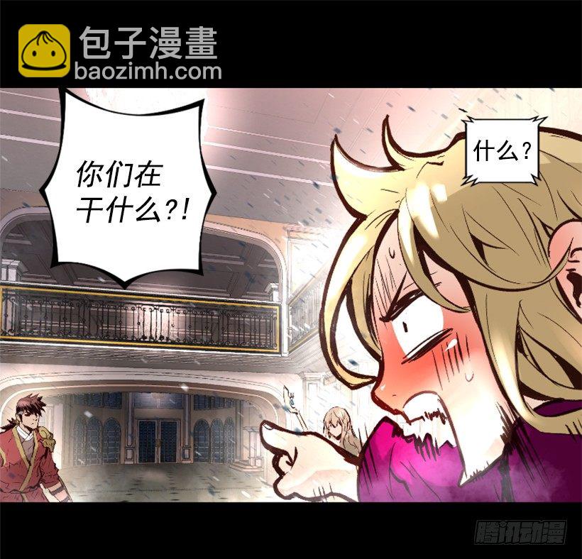 15.紧急情况(1/2)-第20话