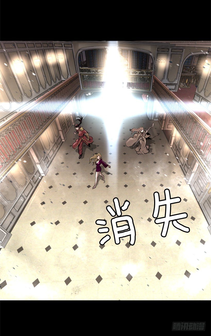 15.紧急情况(1/2)-第20话