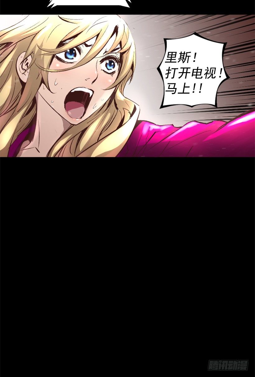 15.紧急情况(1/2)-第20话