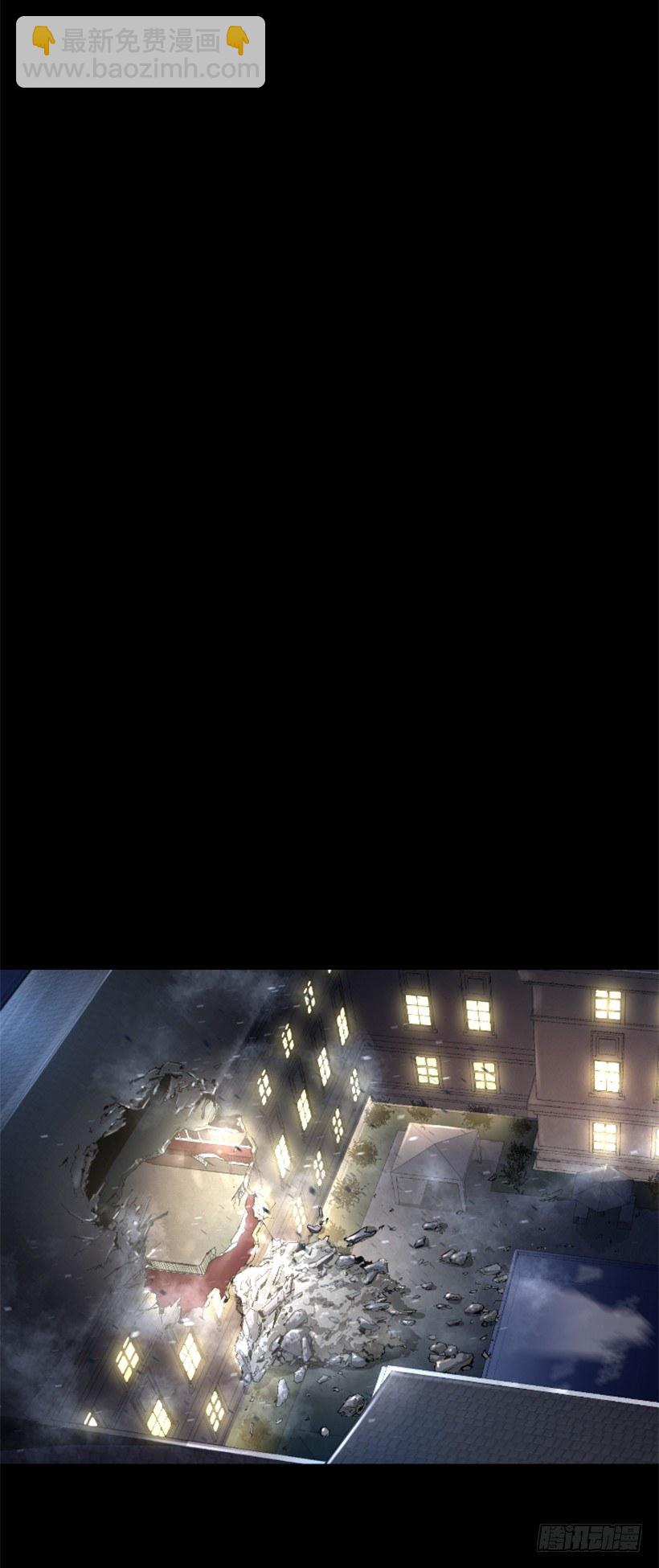 15.紧急情况(1/2)-第20话