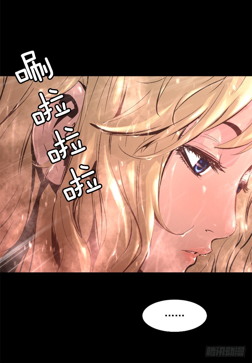15.紧急情况(1/2)-第20话