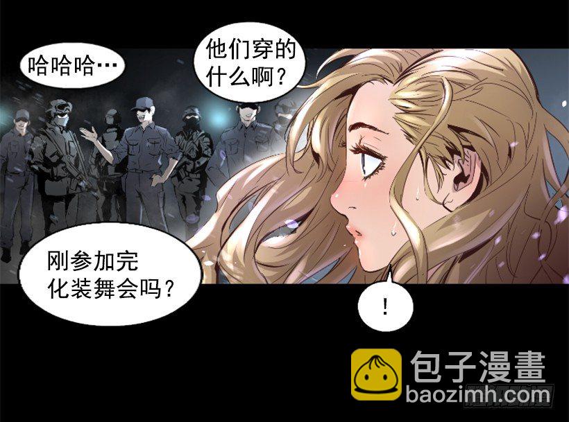 17.需要帮忙吗(1/2)-第22话