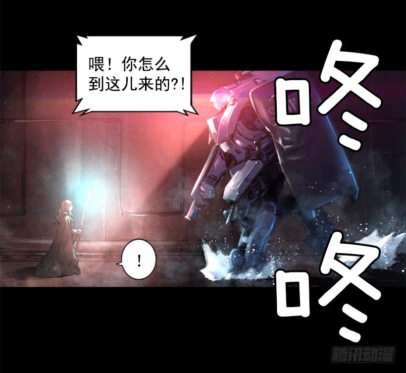 19.发现弱点(1/2)-第24话