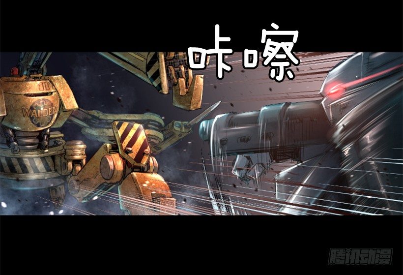 19.发现弱点(1/2)-第24话