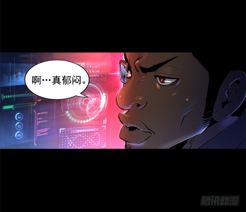 19.发现弱点(1/2)-第24话
