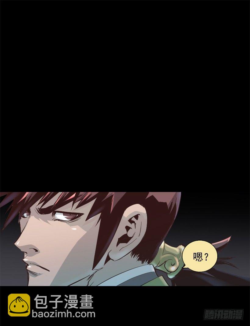 21.生命信号-第26话