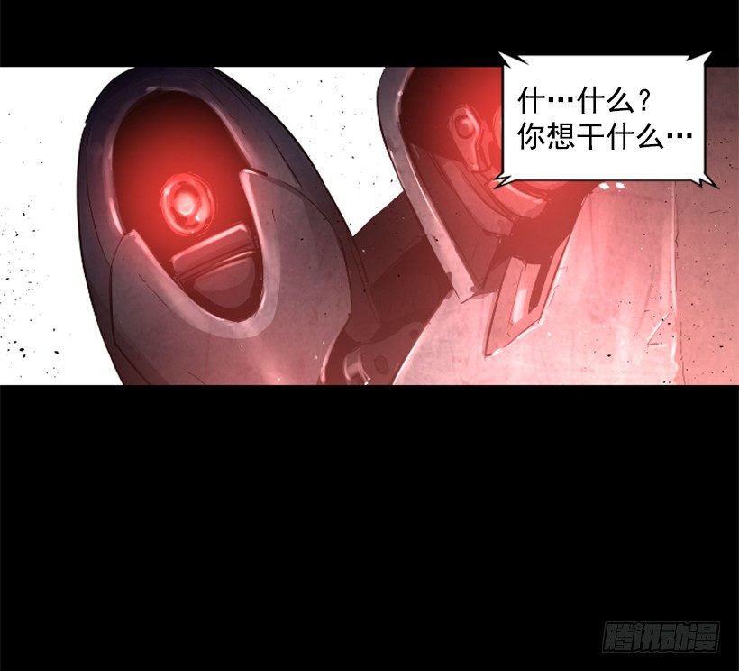 21.生命信号-第26话
