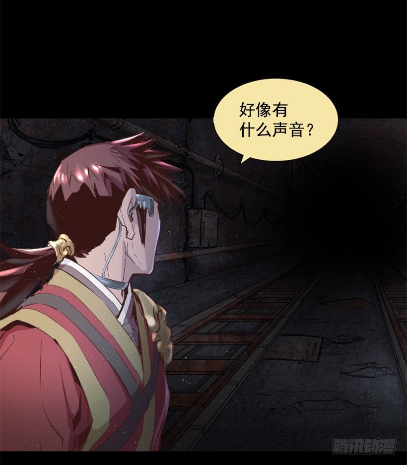 21.生命信号-第26话