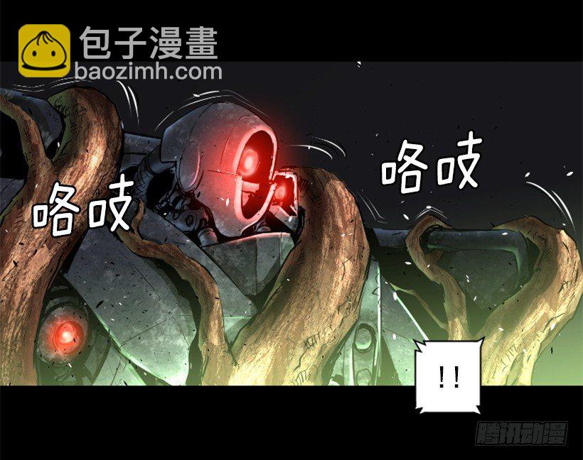 23.差点没命-第28话
