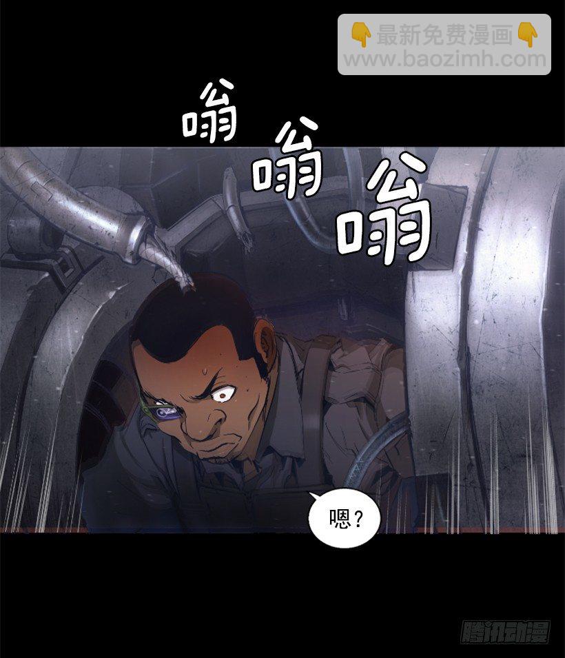 23.差点没命-第28话