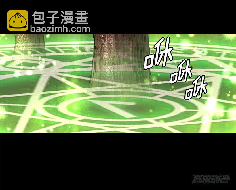 23.差点没命-第28话