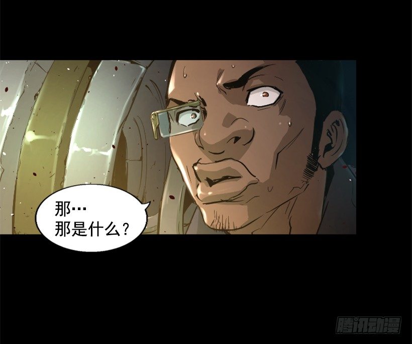 23.差点没命-第28话