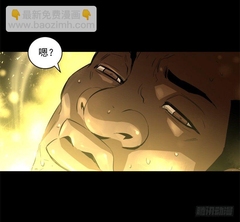 25.你逃不掉-第30话