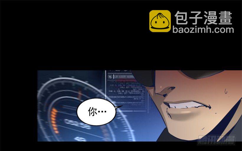25.你逃不掉-第30话