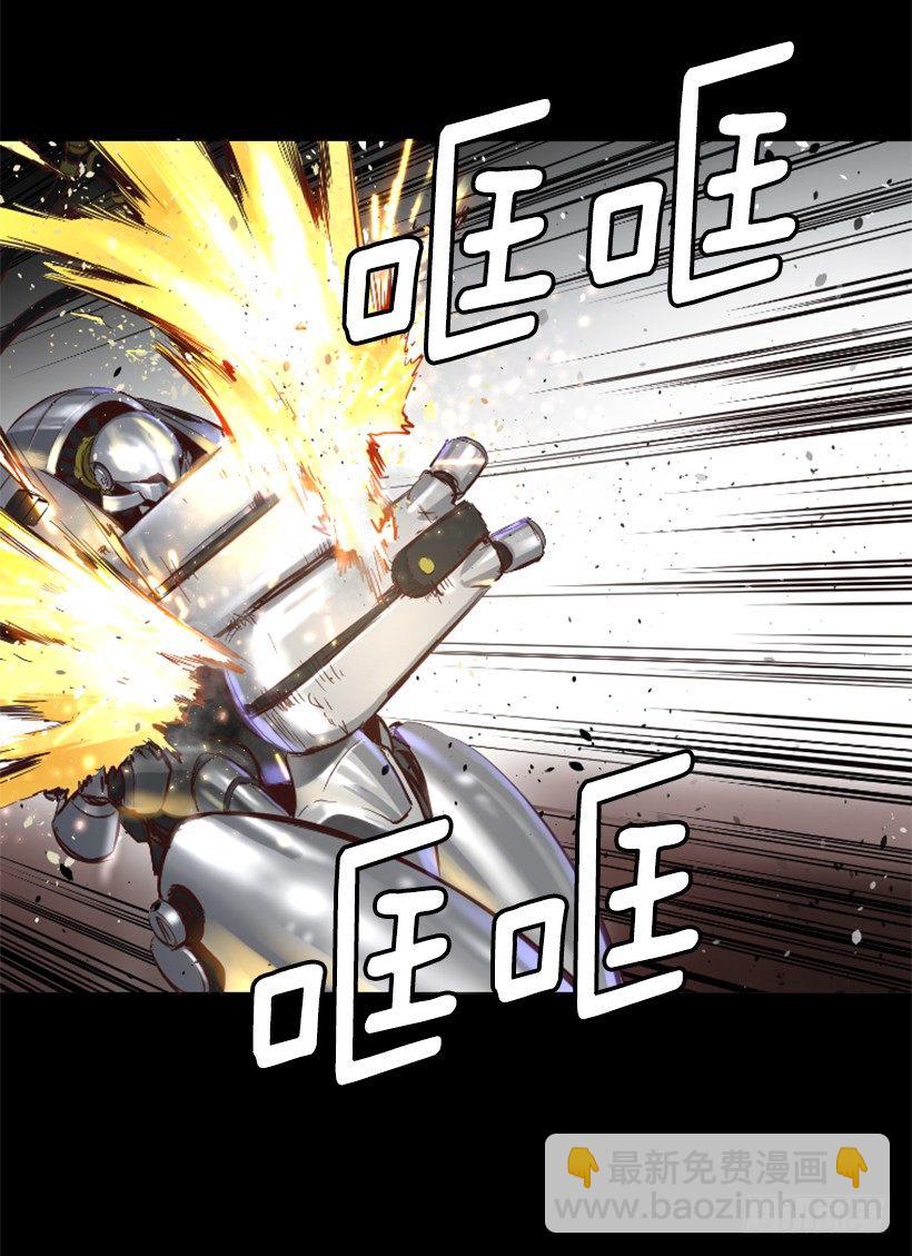 25.你逃不掉-第30话