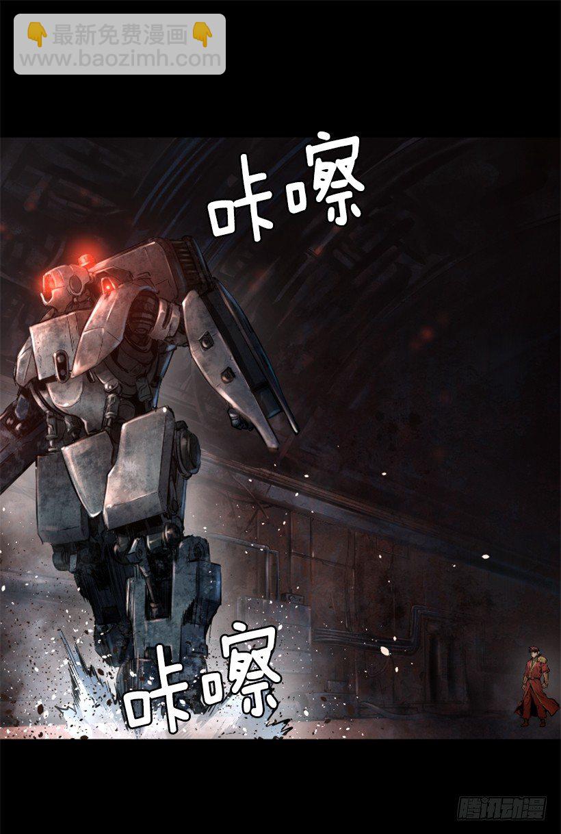 25.你逃不掉-第30话