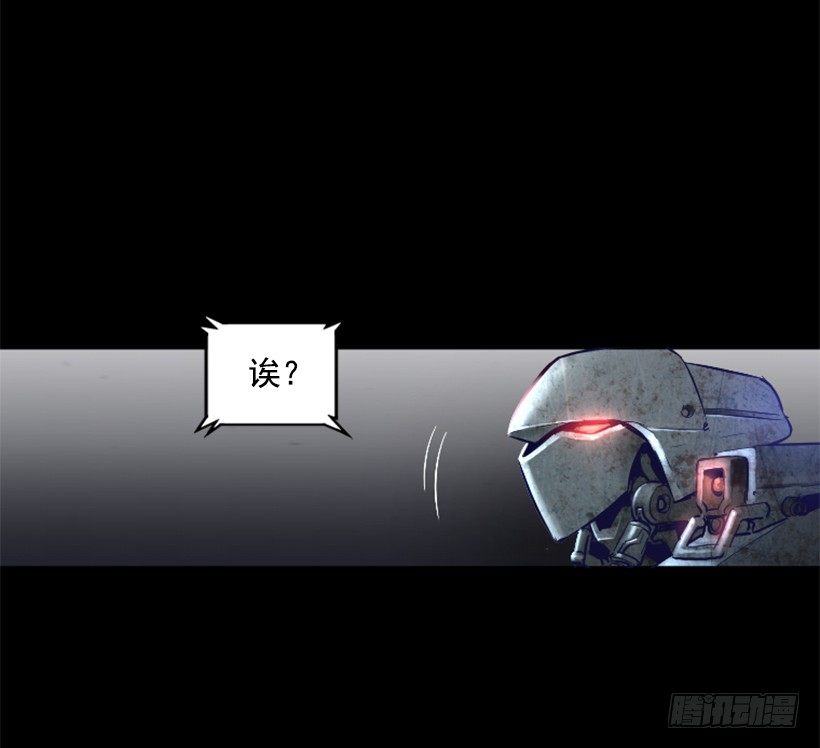 27.你可别后悔-第32话
