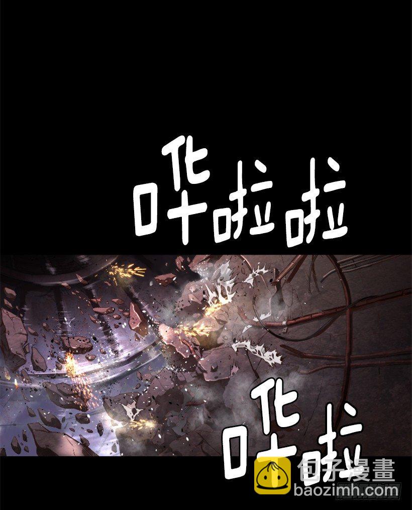 27.你可别后悔-第32话