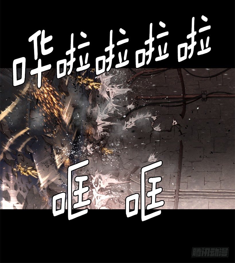 27.你可别后悔-第32话