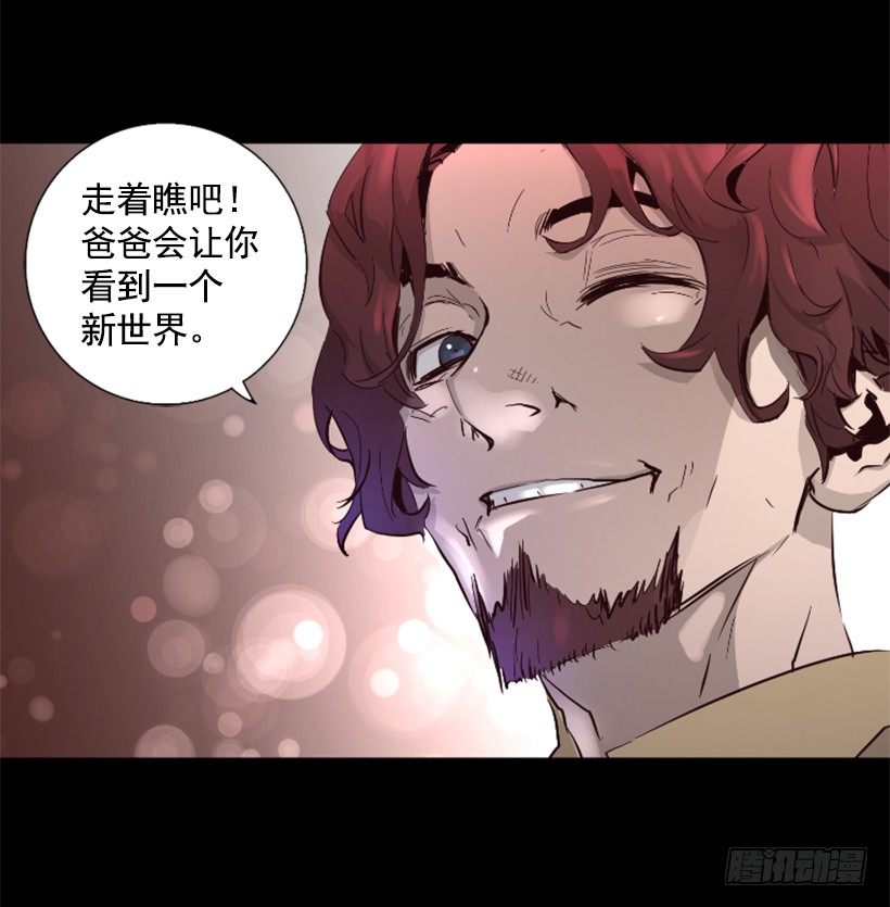 31.时间停止-第36话