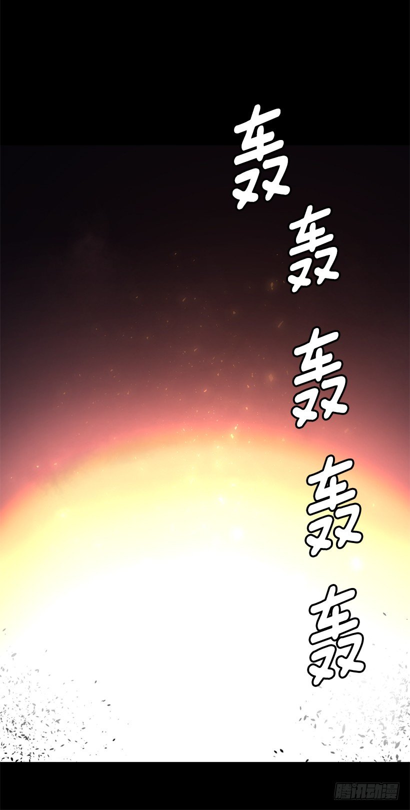 31.时间停止-第36话
