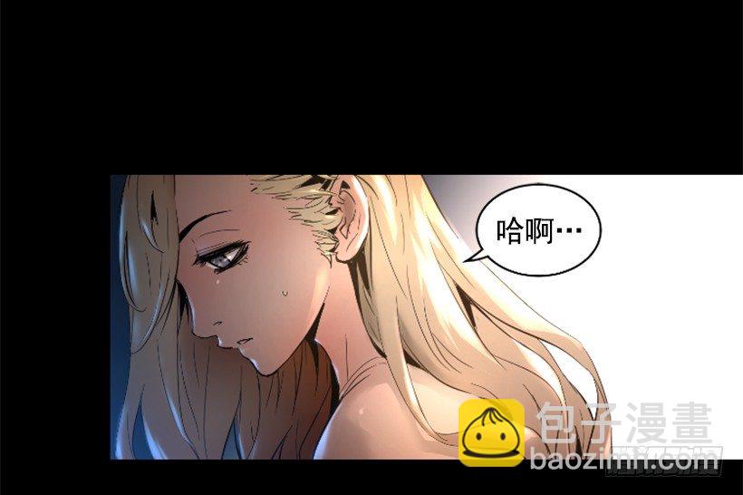 31.时间停止-第36话