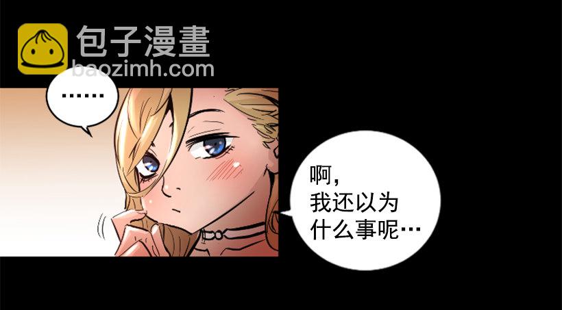 31.时间停止-第36话