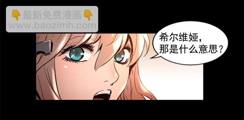31.时间停止-第36话