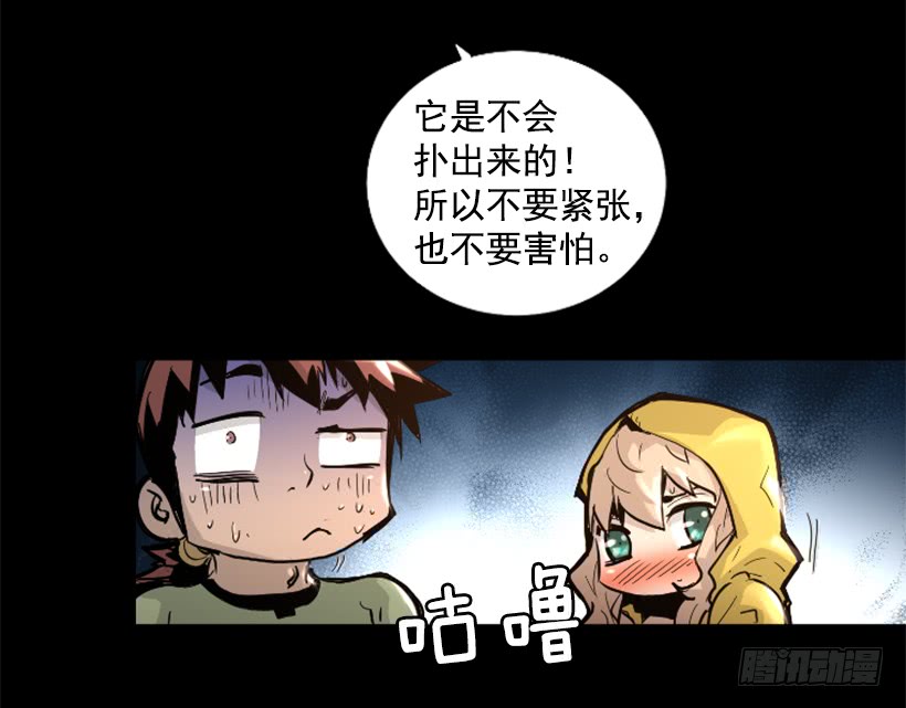 35.闭关修炼-第40话
