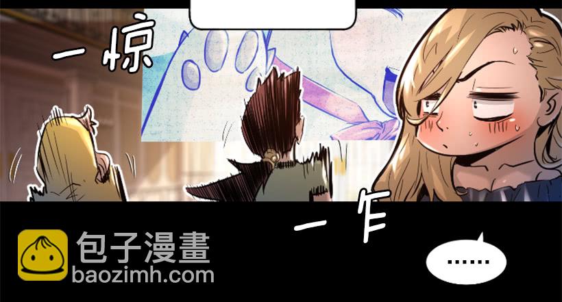 35.闭关修炼-第40话