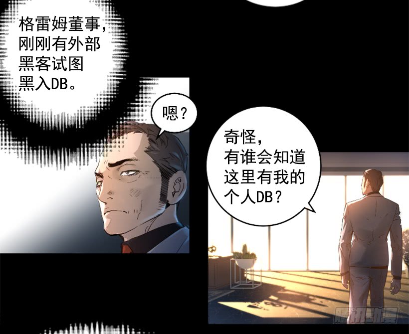 35.闭关修炼-第40话