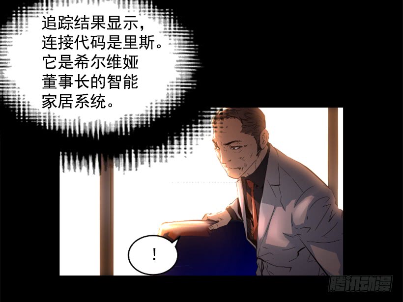 35.闭关修炼-第40话