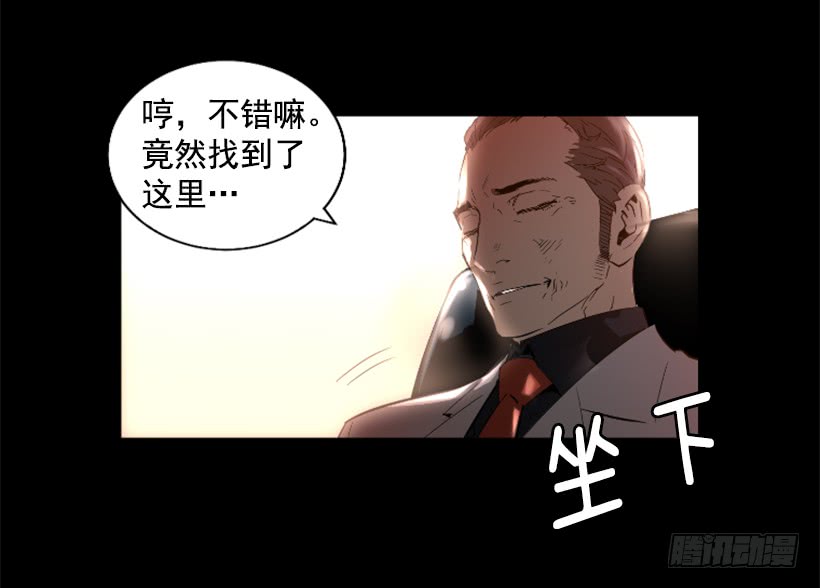 35.闭关修炼-第40话
