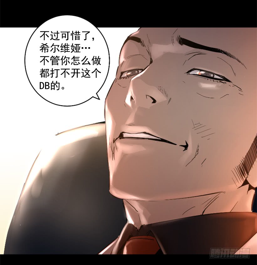 35.闭关修炼-第40话