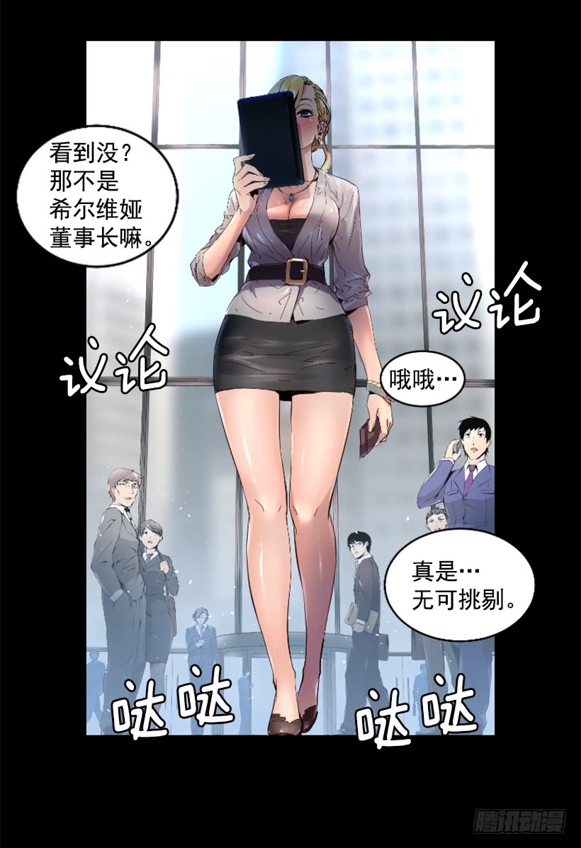 35.闭关修炼-第40话