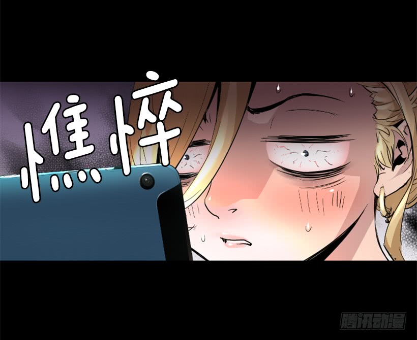 35.闭关修炼-第40话