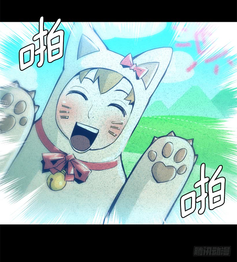 35.闭关修炼-第40话