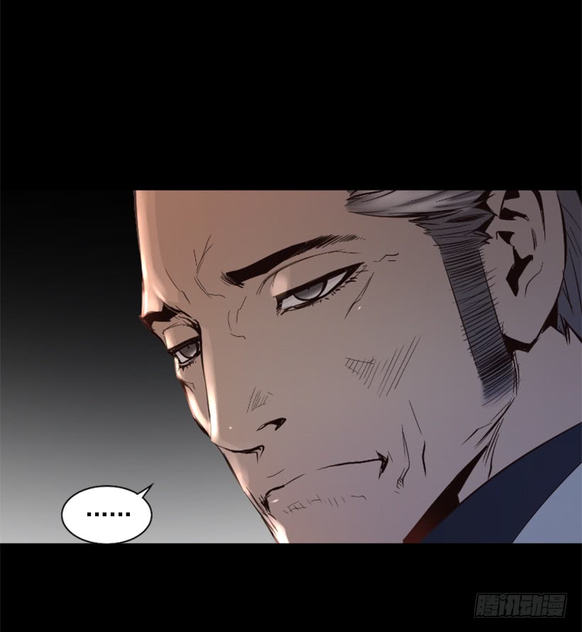 37.发生火灾-第42话