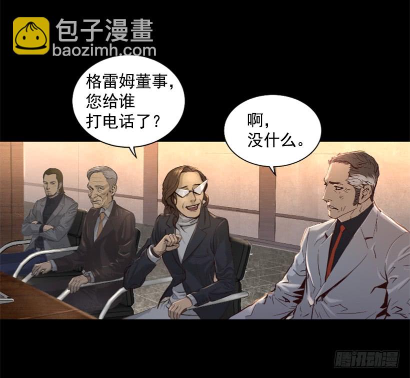 37.发生火灾-第42话