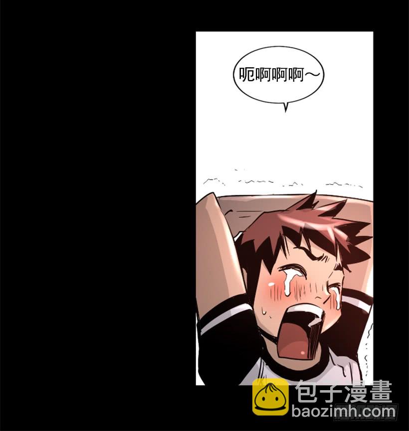 37.发生火灾-第42话